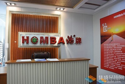 媒體聯(lián)盟走進鴻牌 做產(chǎn)品如做人，內涵鑄就建筑裝飾材料的卓越品質